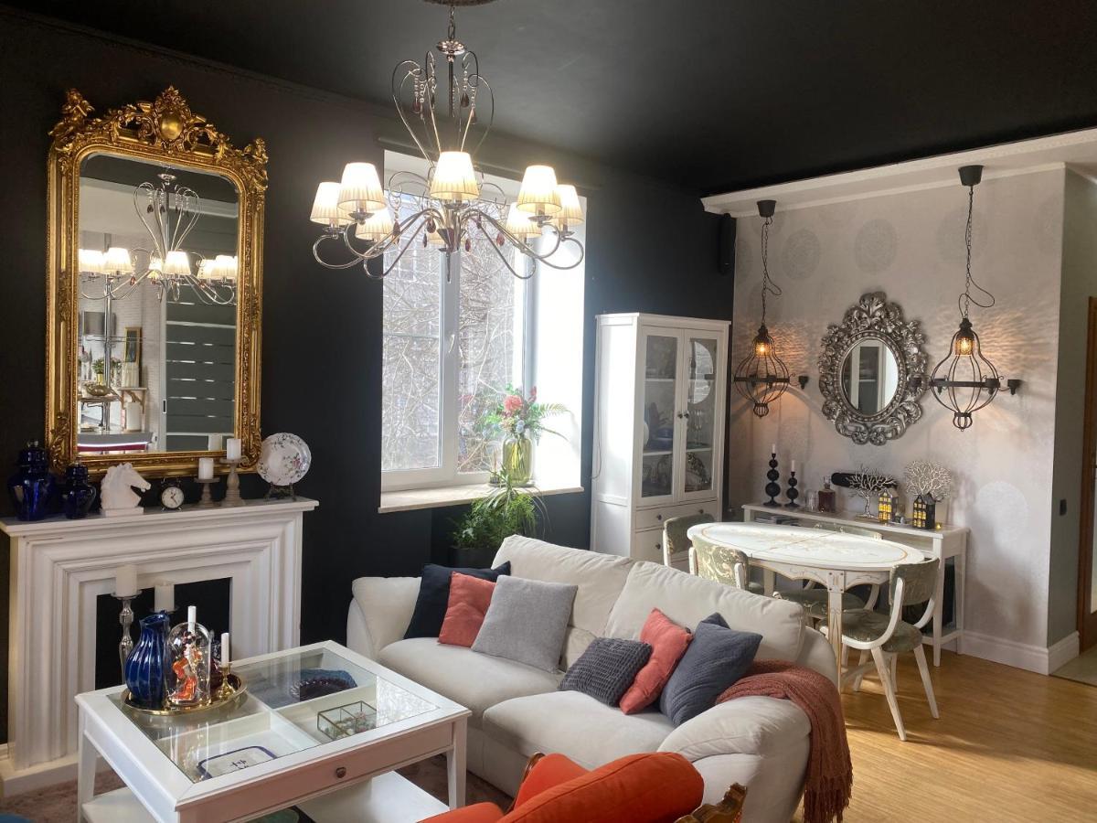 Vip Квартира, Атмосферні Boutique - Apartments Zaporizhia Kültér fotó